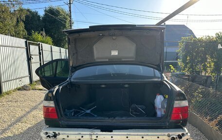 BMW 5 серия, 1995 год, 289 999 рублей, 8 фотография