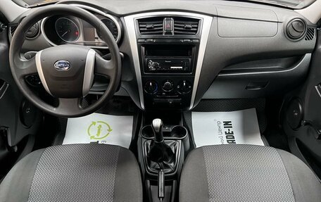 Datsun on-DO I рестайлинг, 2017 год, 525 000 рублей, 11 фотография