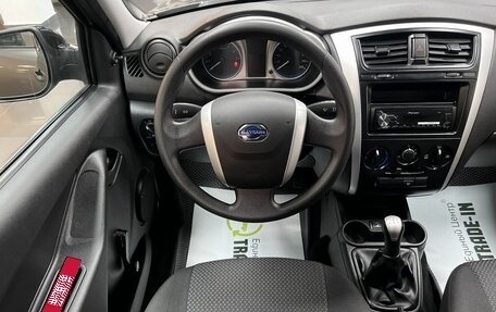 Datsun on-DO I рестайлинг, 2017 год, 525 000 рублей, 12 фотография