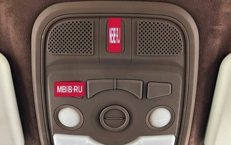 Haval H6, 2016 год, 990 000 рублей, 28 фотография