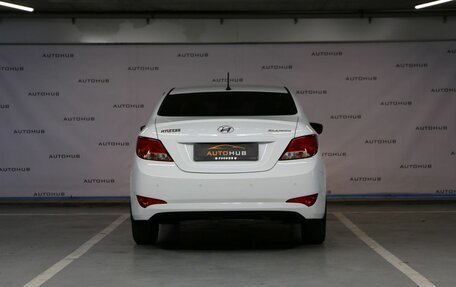 Hyundai Solaris II рестайлинг, 2015 год, 1 150 000 рублей, 6 фотография