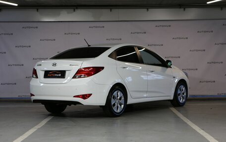 Hyundai Solaris II рестайлинг, 2015 год, 1 150 000 рублей, 7 фотография