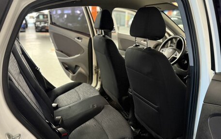 Hyundai Solaris II рестайлинг, 2015 год, 1 150 000 рублей, 21 фотография