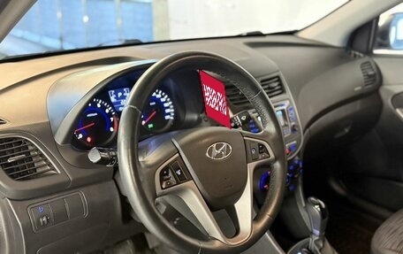 Hyundai Solaris II рестайлинг, 2015 год, 1 150 000 рублей, 12 фотография