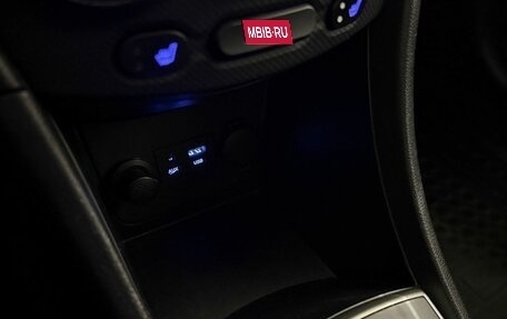 Hyundai Solaris II рестайлинг, 2015 год, 1 150 000 рублей, 19 фотография