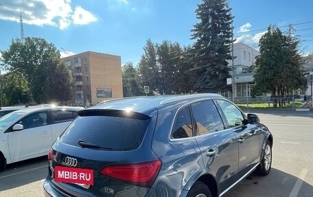 Audi Q5, 2016 год, 1 990 000 рублей, 3 фотография