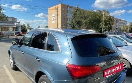 Audi Q5, 2016 год, 1 990 000 рублей, 4 фотография