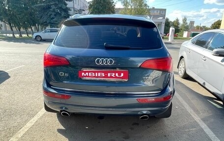 Audi Q5, 2016 год, 1 990 000 рублей, 8 фотография