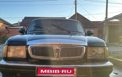 ГАЗ 3110 «Волга», 2003 год, 165 000 рублей, 1 фотография