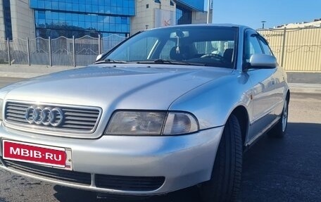 Audi A4, 1998 год, 410 000 рублей, 1 фотография
