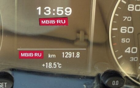 Audi Q5, 2016 год, 1 990 000 рублей, 18 фотография