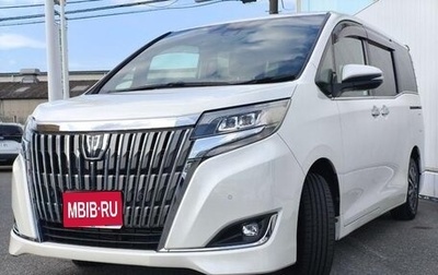Toyota Esquire I, 2021 год, 2 320 000 рублей, 1 фотография
