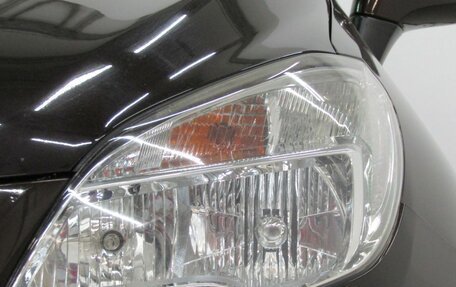 Opel Mokka I, 2014 год, 1 004 400 рублей, 11 фотография