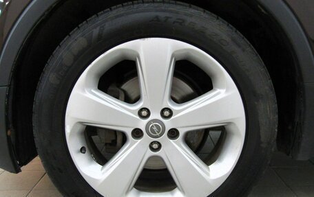 Opel Mokka I, 2014 год, 1 004 400 рублей, 12 фотография