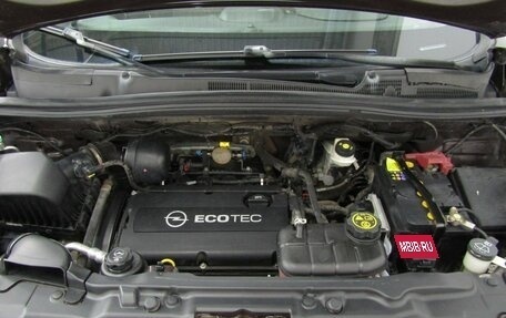 Opel Mokka I, 2014 год, 1 004 400 рублей, 26 фотография
