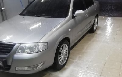 Nissan Almera Classic, 2008 год, 550 000 рублей, 1 фотография
