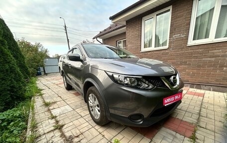 Nissan Qashqai, 2017 год, 1 700 000 рублей, 1 фотография