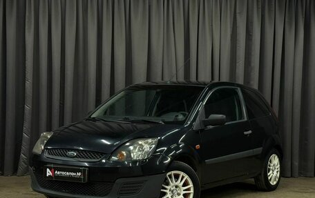 Ford Fiesta, 2007 год, 249 888 рублей, 1 фотография