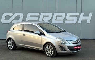 Opel Corsa D, 2011 год, 749 000 рублей, 1 фотография