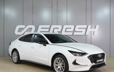 Hyundai Sonata VIII, 2020 год, 2 299 000 рублей, 1 фотография