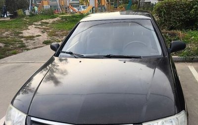 Nissan Almera Classic, 2006 год, 500 000 рублей, 1 фотография