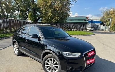 Audi Q3, 2014 год, 1 610 000 рублей, 1 фотография