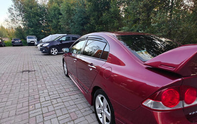 Honda Civic VIII, 2008 год, 850 000 рублей, 1 фотография