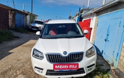 Skoda Yeti I рестайлинг, 2014 год, 1 520 000 рублей, 1 фотография