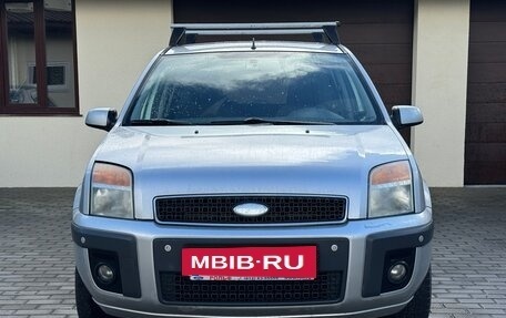 Ford Fusion I, 2006 год, 465 000 рублей, 2 фотография