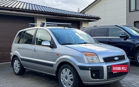 Ford Fusion I, 2006 год, 465 000 рублей, 3 фотография