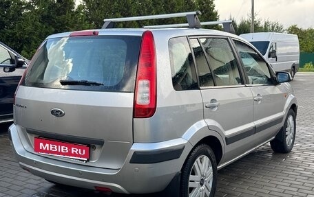 Ford Fusion I, 2006 год, 465 000 рублей, 6 фотография