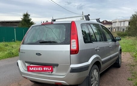 Ford Fusion I, 2006 год, 465 000 рублей, 7 фотография