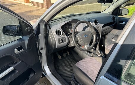 Ford Fusion I, 2006 год, 465 000 рублей, 9 фотография