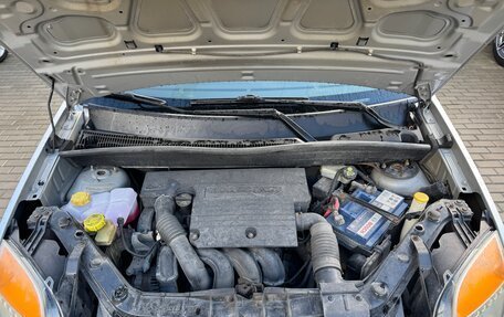 Ford Fusion I, 2006 год, 465 000 рублей, 17 фотография