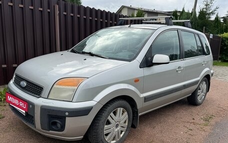 Ford Fusion I, 2006 год, 465 000 рублей, 18 фотография