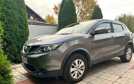 Nissan Qashqai, 2017 год, 1 700 000 рублей, 4 фотография