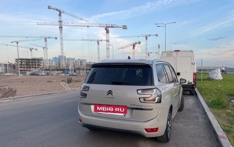 Citroen C4 SpaceTourer I, 2019 год, 1 740 000 рублей, 4 фотография