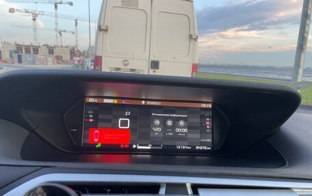 Citroen C4 SpaceTourer I, 2019 год, 1 740 000 рублей, 17 фотография