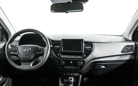 Hyundai Solaris II рестайлинг, 2020 год, 1 849 777 рублей, 13 фотография