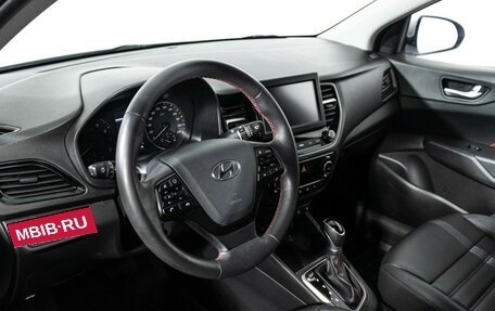 Hyundai Solaris II рестайлинг, 2020 год, 1 849 777 рублей, 11 фотография