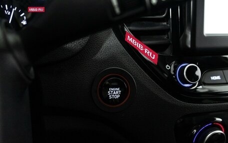 Hyundai Solaris II рестайлинг, 2020 год, 1 849 777 рублей, 18 фотография