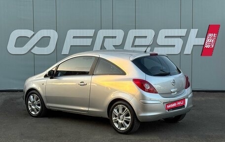 Opel Corsa D, 2011 год, 749 000 рублей, 2 фотография