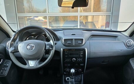 Nissan Terrano III, 2017 год, 1 299 000 рублей, 7 фотография