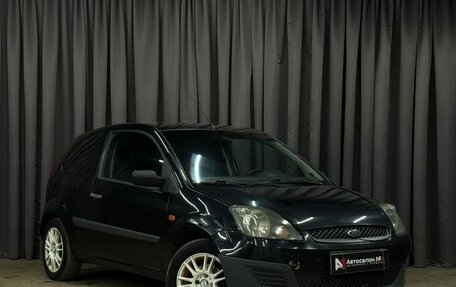 Ford Fiesta, 2007 год, 249 888 рублей, 2 фотография