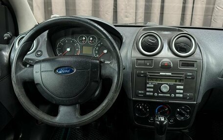 Ford Fiesta, 2007 год, 249 888 рублей, 9 фотография