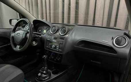 Ford Fiesta, 2007 год, 249 888 рублей, 11 фотография