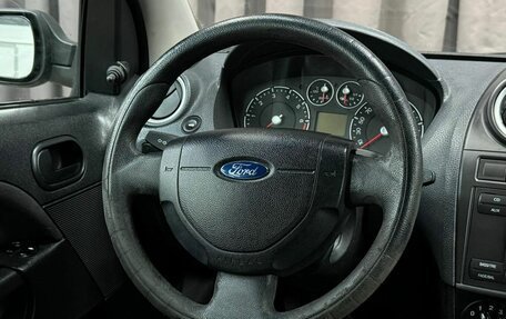 Ford Fiesta, 2007 год, 249 888 рублей, 8 фотография