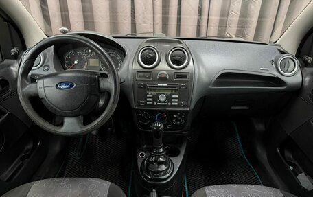 Ford Fiesta, 2007 год, 249 888 рублей, 10 фотография