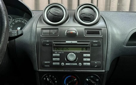 Ford Fiesta, 2007 год, 249 888 рублей, 12 фотография
