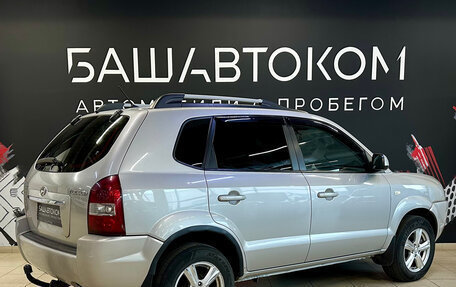 Hyundai Tucson III, 2008 год, 750 000 рублей, 4 фотография